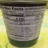 AROY-D COCONUT MILK 400ML