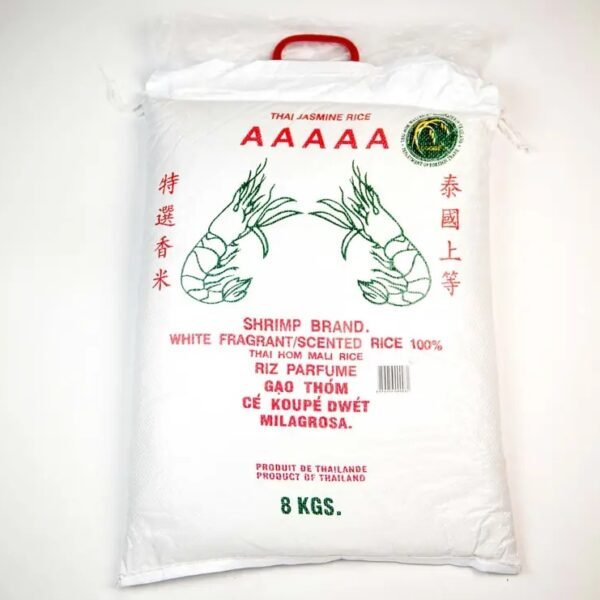 RICE FLAVORED SHRIMP 8KG